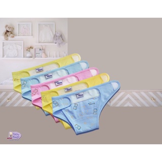 Combo 5 quần đóng tã in họa tiết nhãn hiệu Baby Mommy (Dành cho bé sơ sinh 3-7kg)