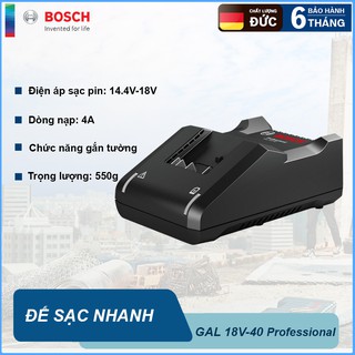 Đế sạc nhanh Bosch GAL 18V-40 (14.4V, 18V)