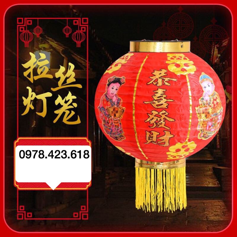 Đèn lồng vải có tua (có râu) - đèn lồng phong cách Trung Hoa trang trí Tết (Tiên đồng - Ngọc nữ)