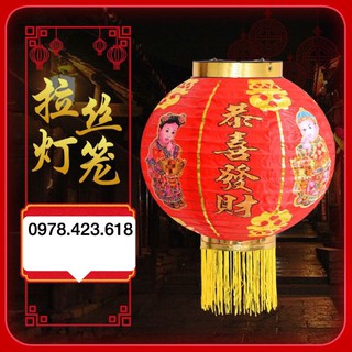 Đèn lồng vải có tua (có râu) - đèn lồng phong cách Trung Hoa trang trí Tết (Tiên đồng - Ngọc nữ)