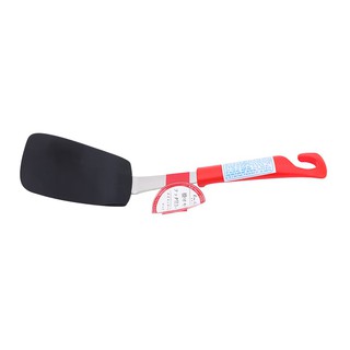 SẠN LẬT NHỰA KAI DE-5846