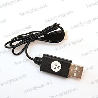 Cáp sạc pin 3.7v - dùng cho máy bay Syma X5