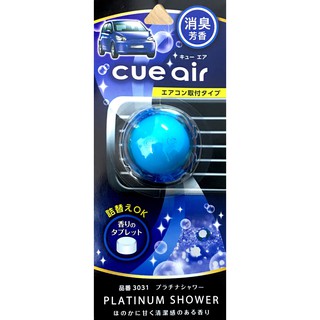 Sáp Thơm ô tô cue air - Nhật Bản