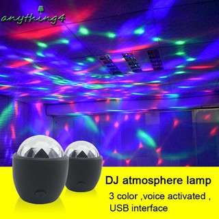 ♚any♚LED Magic Ball Lamp USB Disco Bar Party Music Stage Projector Effect Lights