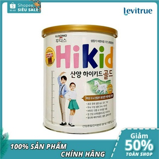 Sữa Hikid Hàn Quốc👨‍❤️‍💋‍👨Freeship👨‍❤️‍💋‍👨Sữa Hikid hương Vani, Socola, Premium tách béo, Dê chính hãng