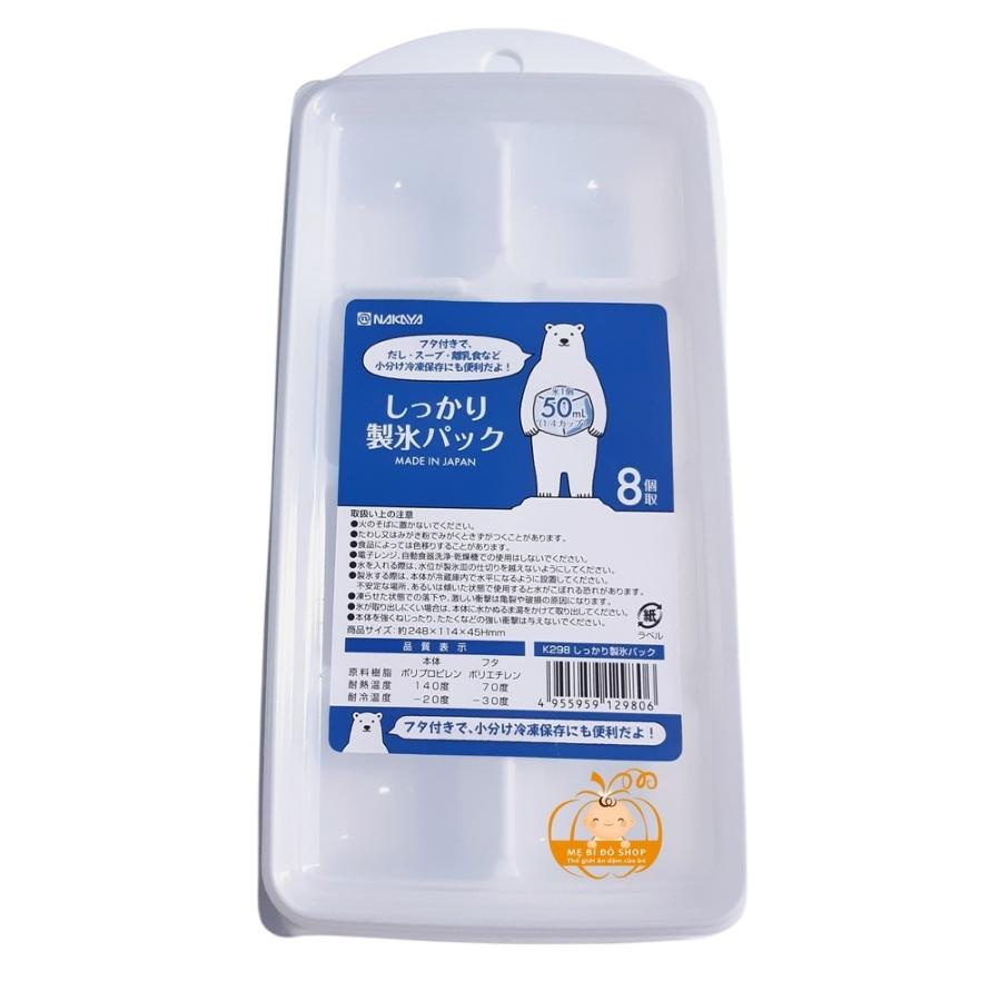 Khay trữ đông 8 ngăn Nakaya, trữ đồ ăn dặm cho bé có nắp đậy (Nắp dẻo)