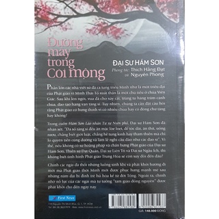 Sách - Đường Mây Trong Cõi Mộng
