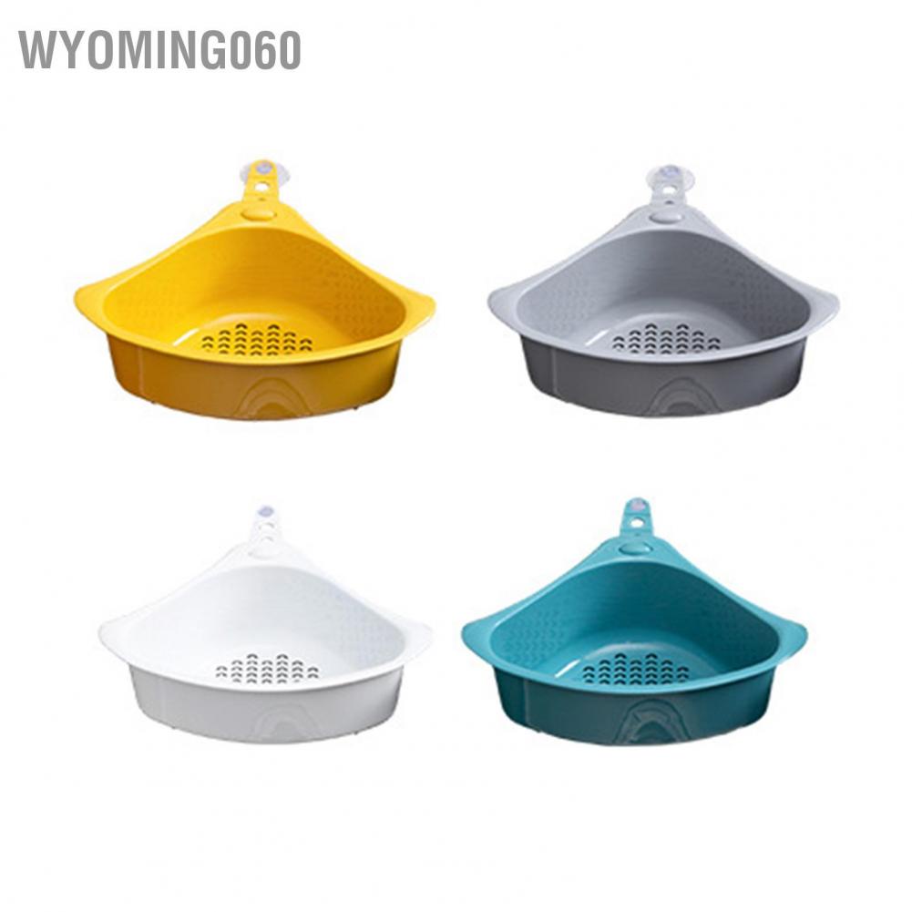 Wyoming060 Kitchen Triangular Drain Basket Stable Easy Draining Corner Sink Strainer for