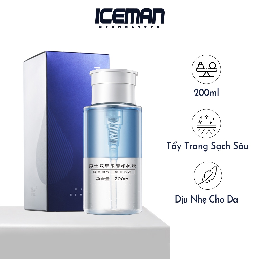 Dầu Tẩy Trang Mắt Môi BLUEMAN, Dành Cho Nam, Làm Sạch Bụi Bẩn 200ml ZL15020475