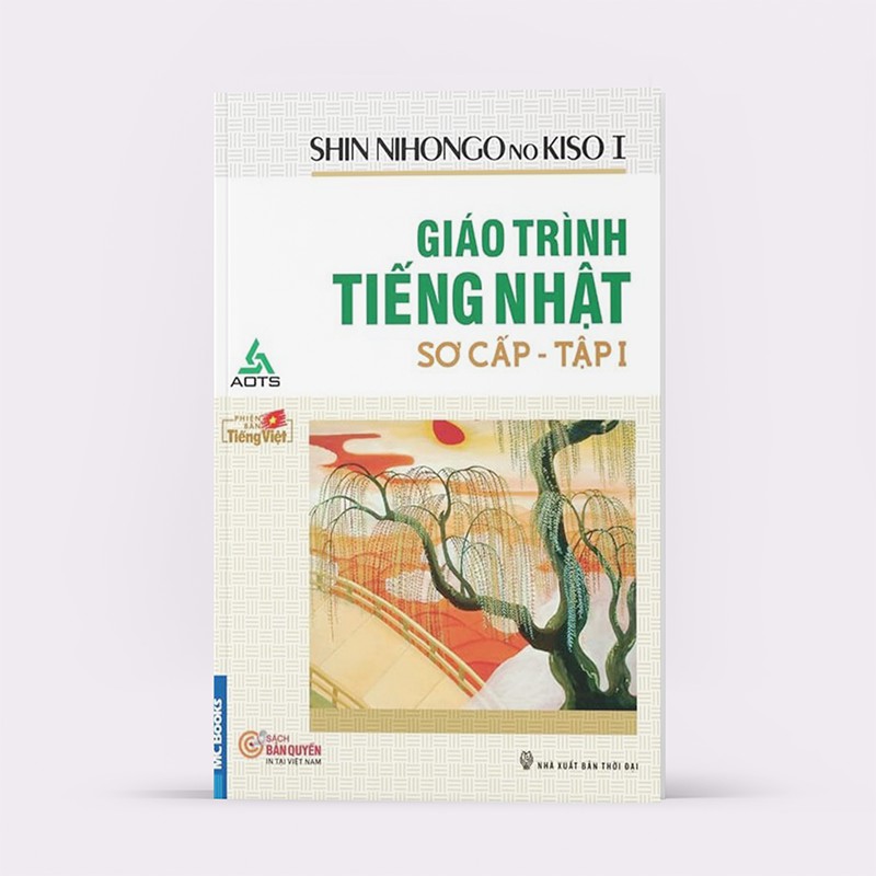 Sách - Giáo Trình Tiếng Nhật Sơ Cấp – Shin Nihongo No Kiso 1