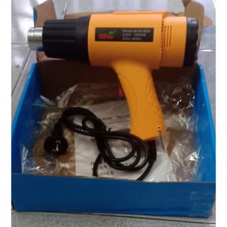 [giá siêu rẻ] Máy khò nhiệt công suất 2000W