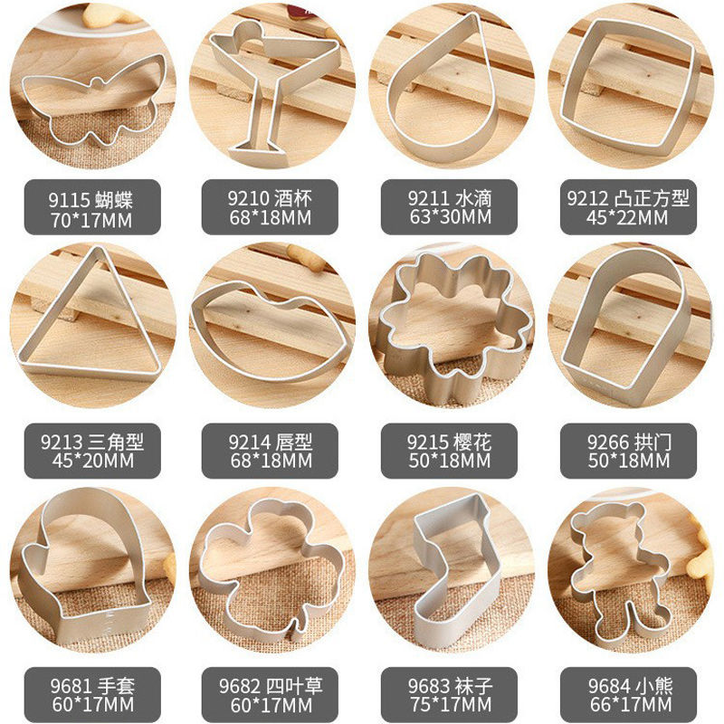 Bộ 6 Khuôn Cắt Bánh Quy Bằng Thép Không Gỉ