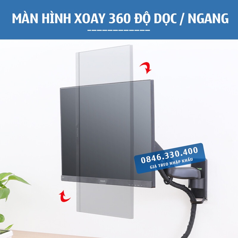 Giá Treo Màn Hình Máy Tính NB F150 Gắn Tường 17 - 35 Inch - Tải trọng 12Kg - Xoay Màn 360 Độ