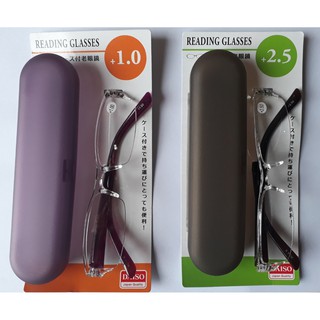 Kính lão Daiso