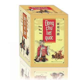 Sách - Thành Cát Tư Hãn (Bìa Cứng)