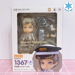 [Chính Hãng] Mô Hình Nhân Vật Atsushi Nakajima Airport Ver - Bungou Stray Dogs - Nendoroid 1367