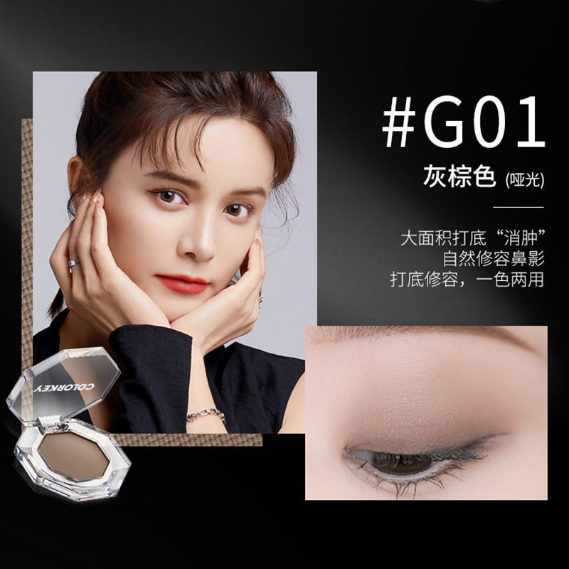 COLORKEY (Hàng Mới Về) Bảng Phấn Mắt Bob 12 Màu Ngọc Trai Siêu Bóng | BigBuy360 - bigbuy360.vn
