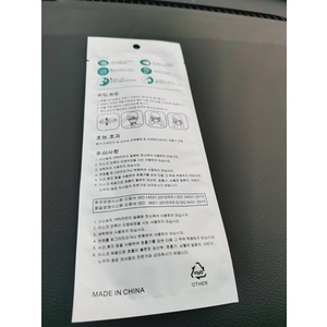 Khẩu trang KF94 xuất khẩu ⚡FREESHIP⚡ 10c chống bụi mịn PM2.5 lọc 95% các hạt có kích thước siêu nhỏ, cực xịn - BooMart