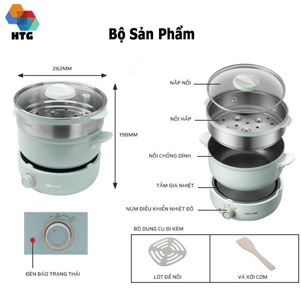 Nồi Lẩu Điện Đa Năng 3 Tầng, 4 Trong 1 Bear DHG-B25B2 Bộ Full, Tặng Kèm Muôi Xúc Và Mút Đệm Đế, hàng chính hãng