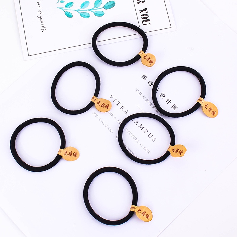 Korean Version Black Label Seamless Hairband Thickening High Elastic Rubber Band Headband