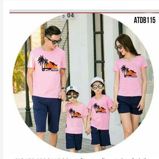 Áo thun đi biển in hình cây dừa siêu hot đủ màu đủ size - atdb115