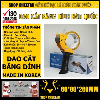 Dao cắt băng dính Hàn Quốc – Nonos Club – Dụng cụ cắt băng dính cầm tay nhập khẩu Hàn Quốc – Đóng hàng tiện lợi, an toàn