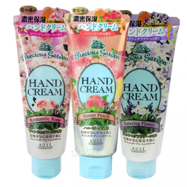 Kem dưỡng da tay Hand cream Kose