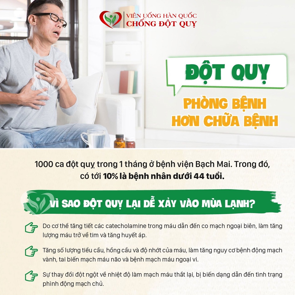 An Cung Ngưu Hoàng Hoàn Tổ Yến Phải Kwangdong Nội Địa Hàn Quốc Hộp Đỏ