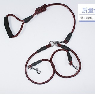 Dây dắt chó (>15kg) xích dắt chó đôi, dây dắt chó to, chắc chắn và bền bản to