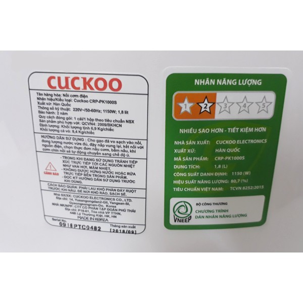 Nồi cơm áp suất điện tử Cuckoo CRP-PK1000S - 1.8 Lít