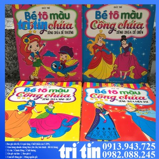 ✅ 𝑭𝒓𝒆𝒆𝒔𝒉𝒊𝒑 ✅bé tập tô màu công chúa