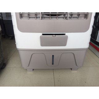 QUẠT ĐIỀU HÒA NAKOMI L-750