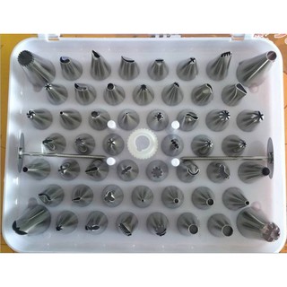 Bộ đui 52 chiếc