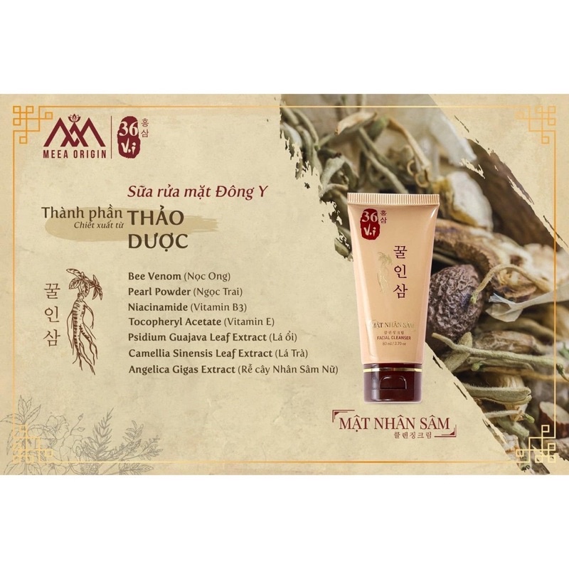 Sữa rửa mặt nhân sâm 36 vị ngăn ngừa mụn, loại bỏ tế bào chết chính hãng MeeA Organic