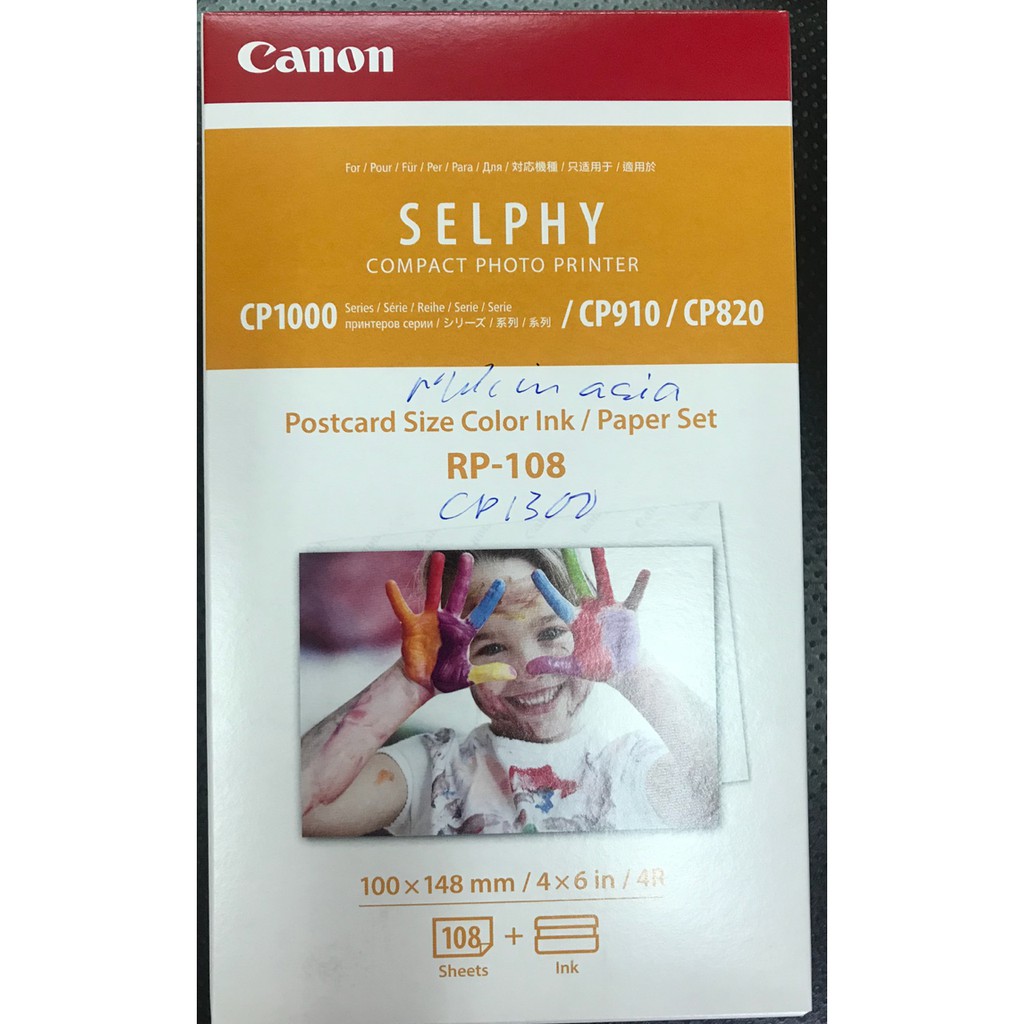 Giấy In Ảnh Canon CP1300 - Chuyên in mã QR ngân hàng.