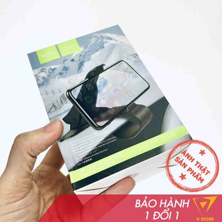 GIÁ ĐỠ KẸP ĐIỆN THOẠI HOCO CA50 TRÊN TAPLO CHO XE HƠI Ô TÔ TÁP LÔ CAO CẤP GIÁ RẺ [HOCO ĐÀ NẴNG]