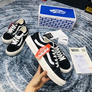 Vans vault old skool