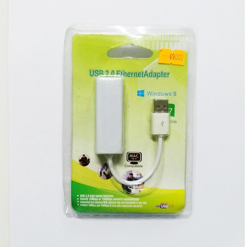 CÁP CHUYỂN USB RA CỔNG LAN (CÓ DÂY)