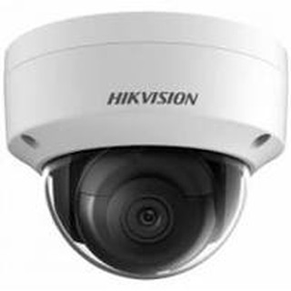 Camera Hikvison IP 2MP có mic DS-2CD2123G2-IU 2123 (chính hãng)