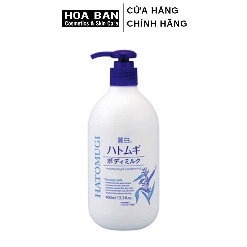 Dưỡng thể trắng da cấp ẩm Hatomugi Moisturizing body