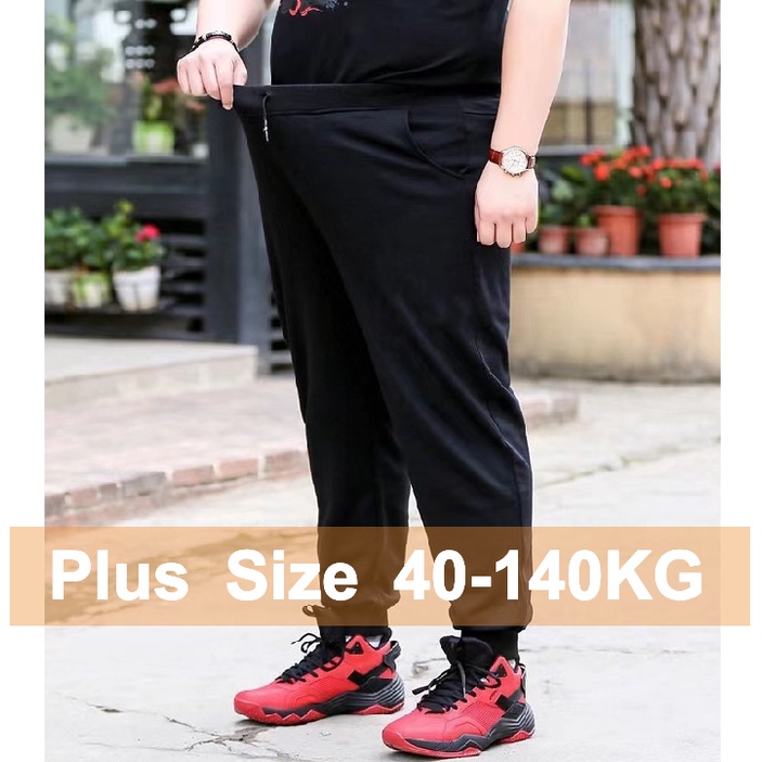 Quần Thể Thao Nam Co Giãn Ống Rộng Size 7XL 8XL