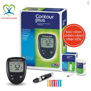 Máy đo đường huyết - Contour Plus NHẬP KHẨU CHÍNH HÃNG