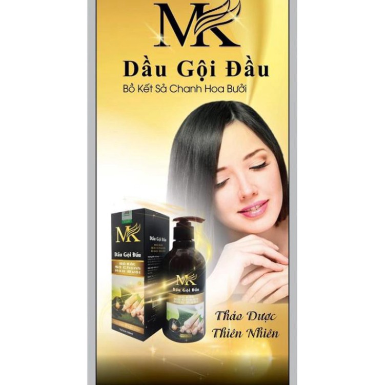 Dầu gội đầu Bồ Kết, Sả, Chanh, Hoa bưởi - Mỹ Phẩm MK (300ml) miu510