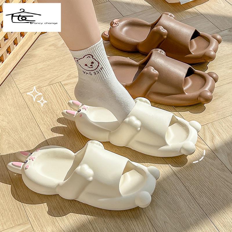 Dép Đi Trong Nhà Đế Mềm Chống Trượt Kiểu Dáng Dễ Thương Cho Nữ