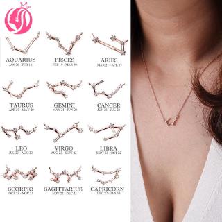 Mới Vòng cổ Mặt Hình 12 Cung Hoàng Đạo Thời Trang