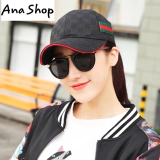Nón kết mũ kết chất xịn