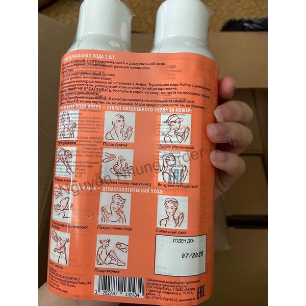 [Bill] Xịt khoáng Eau Thermale Avene Thermal Spring Water 150ml | BigBuy360 - bigbuy360.vn