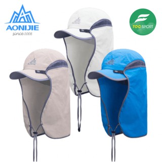 Mũ che gáy Aonijie E4089