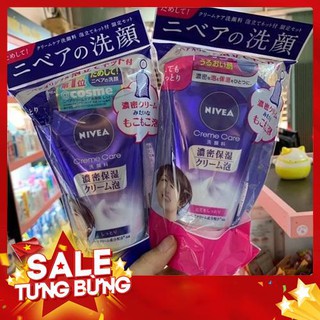 [TẶNG LƯỚI RỬA MẶT] Sữa rửa mặt Nivea hàng xách tay Nhật Bản