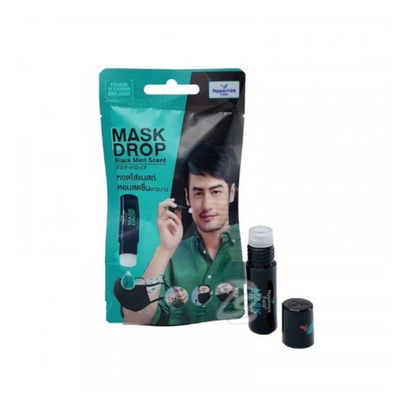 Tinh dầu bạc hà kháng khuẩn khử mùi khẩu trang Mask Drop